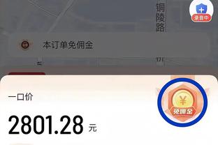 什么情况？姜宇星首发仅出战5分钟 没有数据入账&1犯规